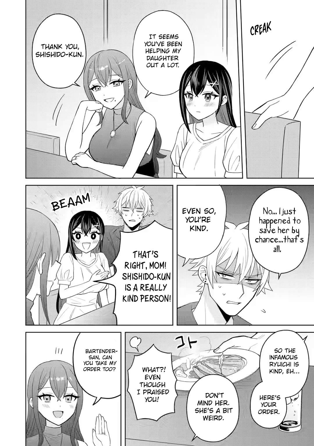 I was Reincarnated as the Scumbag from a Netorare Manga, But the Heroine is Coming on to Me, Chapter 5 image 06